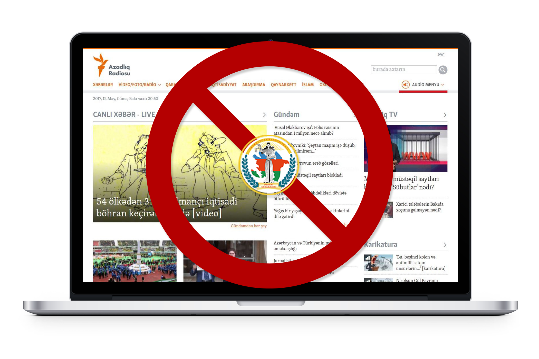 Azerbaijani court blocks RFE/RL website Azerbaijani court blocks RFE/RL website